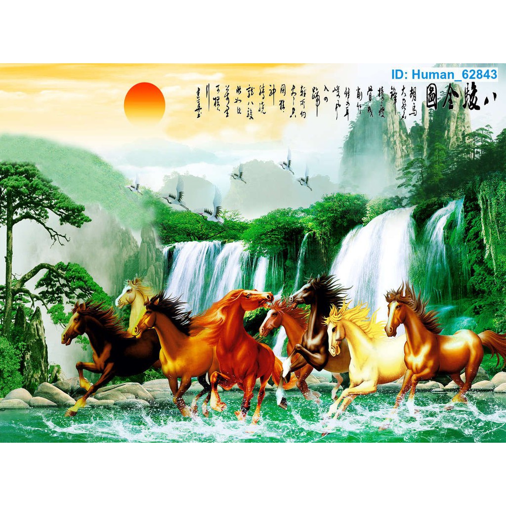 Tranh 3d dán tường-mã đáo thành công-có tạo viền khung -keo sẵn