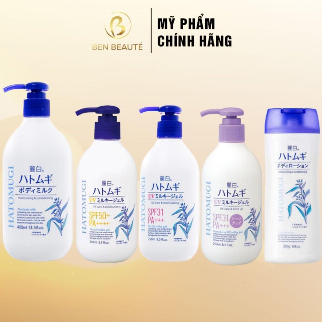 Sữa Dưỡng Thể Trắng Da Chống Nắng Hatomugi Milky Gel SPF31 PA+++ 250ml