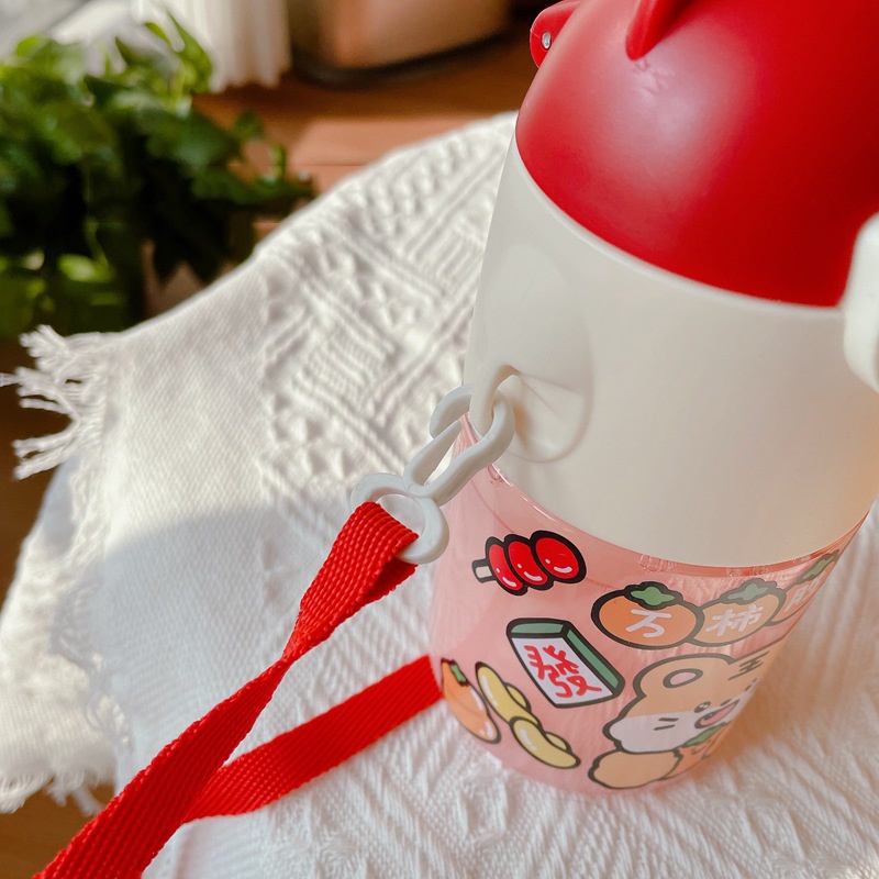 Bình Nước Đi Học Cho Bé Có Ống Hút Cute Dung Tích 470ml BN21