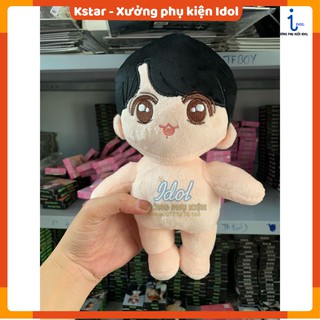 Only doll búp bê Jungkook Bangtan 20 cm