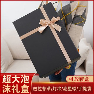 Có thể đóng gói hộp giày, đóng gói quà tặng, quà tặng, quà tặng, quà tặng, quà tặng, quà tặng cao cấp, bạn trai, hộp đón