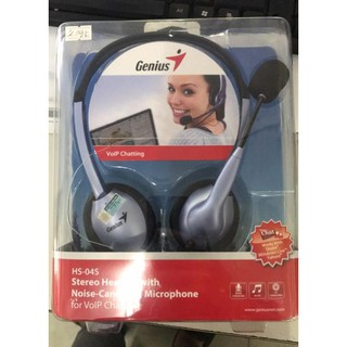 Tai nghe Genius HS-04S