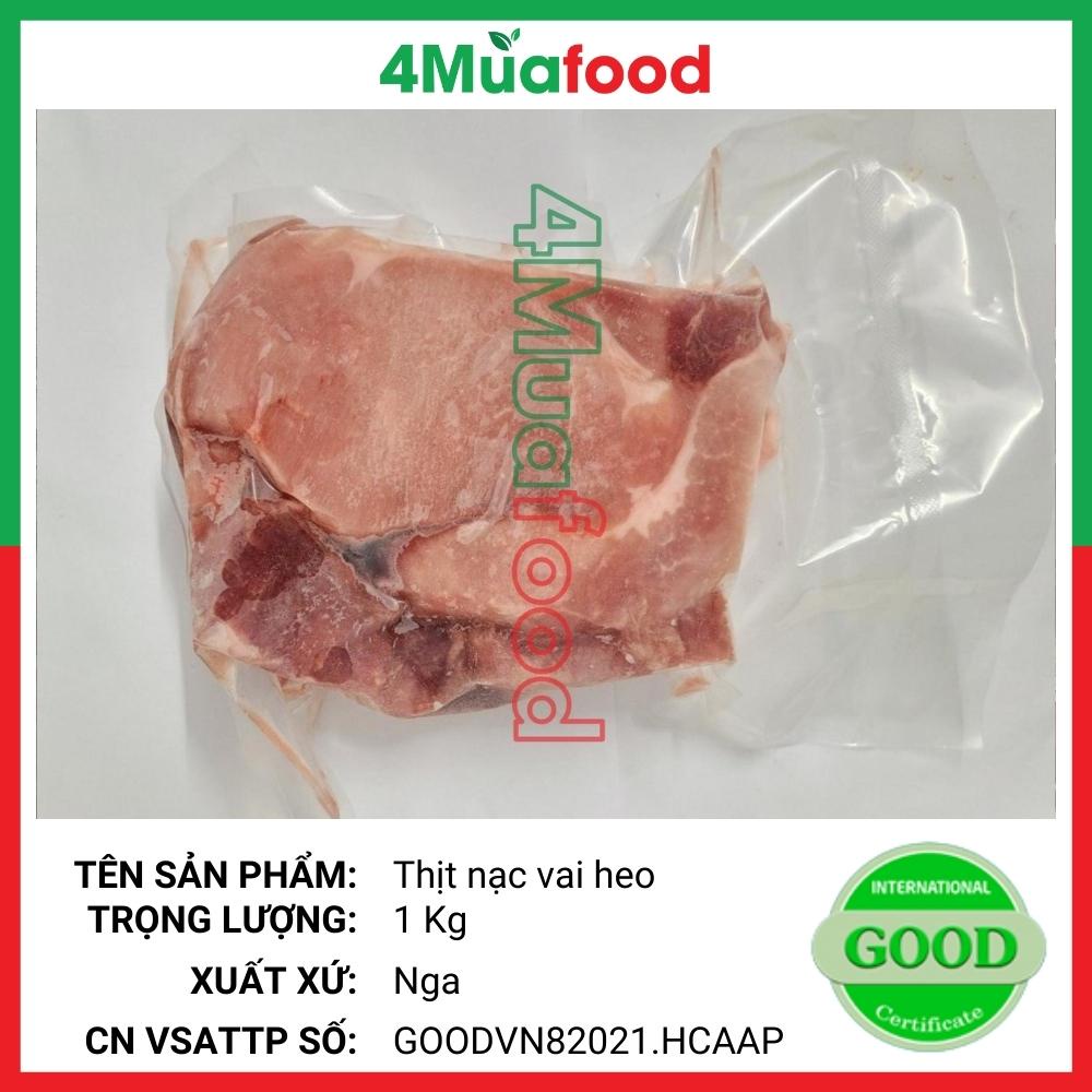 1kg Thịt Nạc Vai Lợn  Miratorg đóng túi hút chân không - Thực Phẩm 4 Mùa - 4Muafood