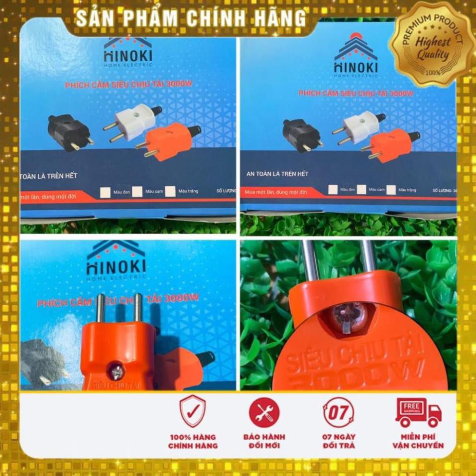 Phích cắm chịu tải màu cam HiNoKI, Phích cắm siêu chịu tải công nghiệp 3000W