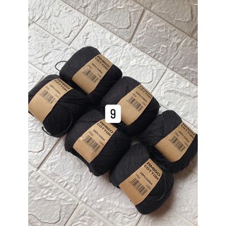 Amigo 100% cotton