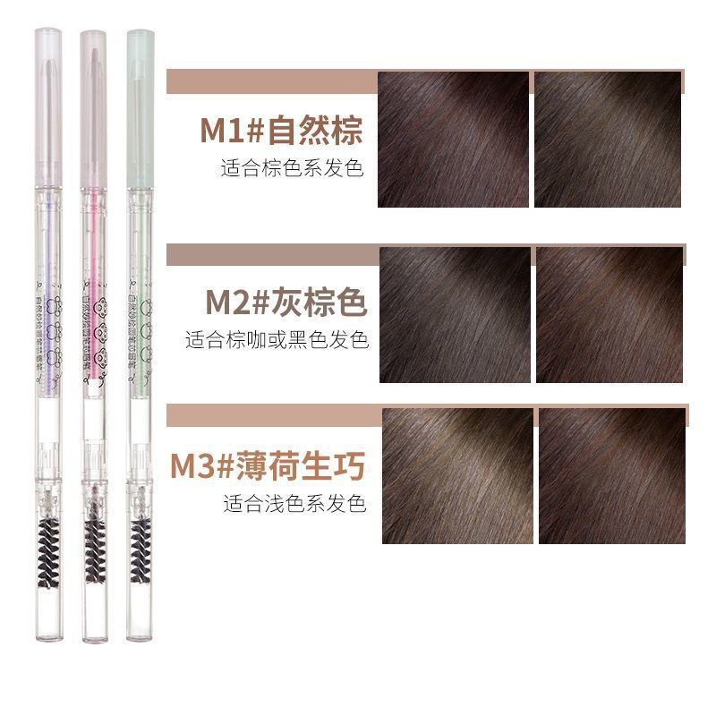 Chì kẻ lông mày không thấm nước và mồ hôi 11.8 | BigBuy360 - bigbuy360.vn