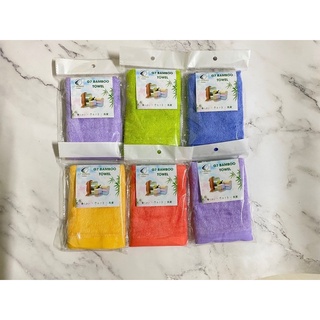 Khăn mặt sợi tre - Combo 10 khăn - Xả lỗ thu hồi vốn