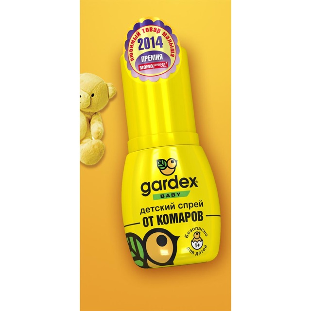 Thuốc xịt chống muỗi và côn trùng đốt Gardex