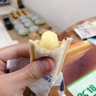 Bánh sữa chua đài loan