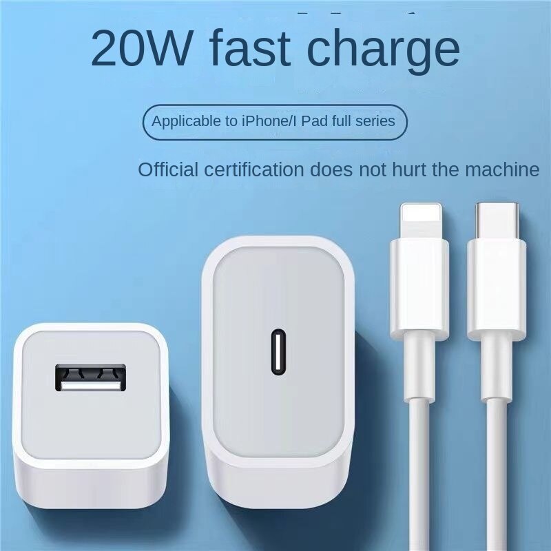 Cáp Sạc Nhanh 18W Tương Thích Với Apple X iPhone13/Xsmas/11/XR12 PD20WiPhone13promax ID1R