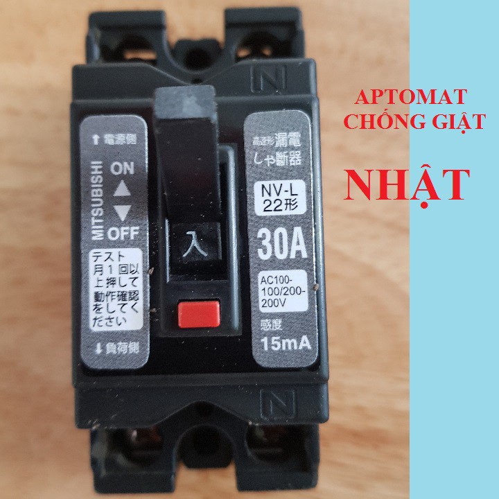 Aptomat chống giật ELCB NHẬT 30A - Siêu nhạy - siêu an toàn