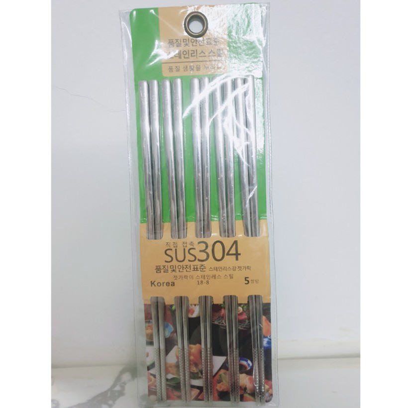 [Mã LIFEXANH03 giảm 10% đơn 500K] Set 5 đôi đũa inox 304 chống trượt Hàn quốc