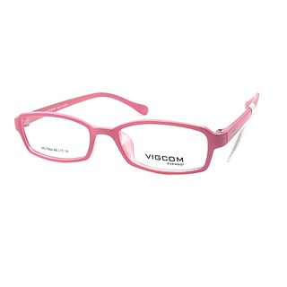 Gọng Kính Em Bé Vigcom VG1544