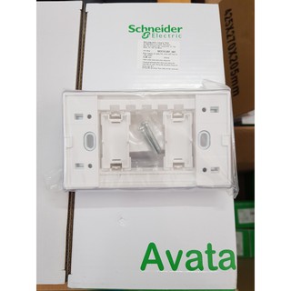 mặt át nổi - AvataOn A - schneider