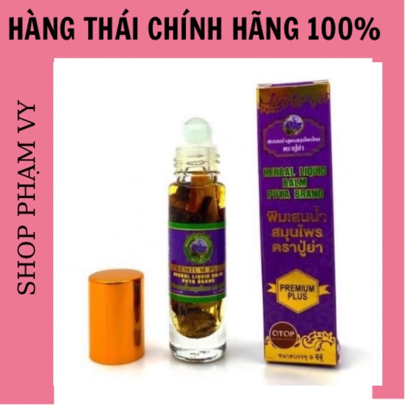 DẦU LĂN OTOP 19 VỊ THÁI LAN