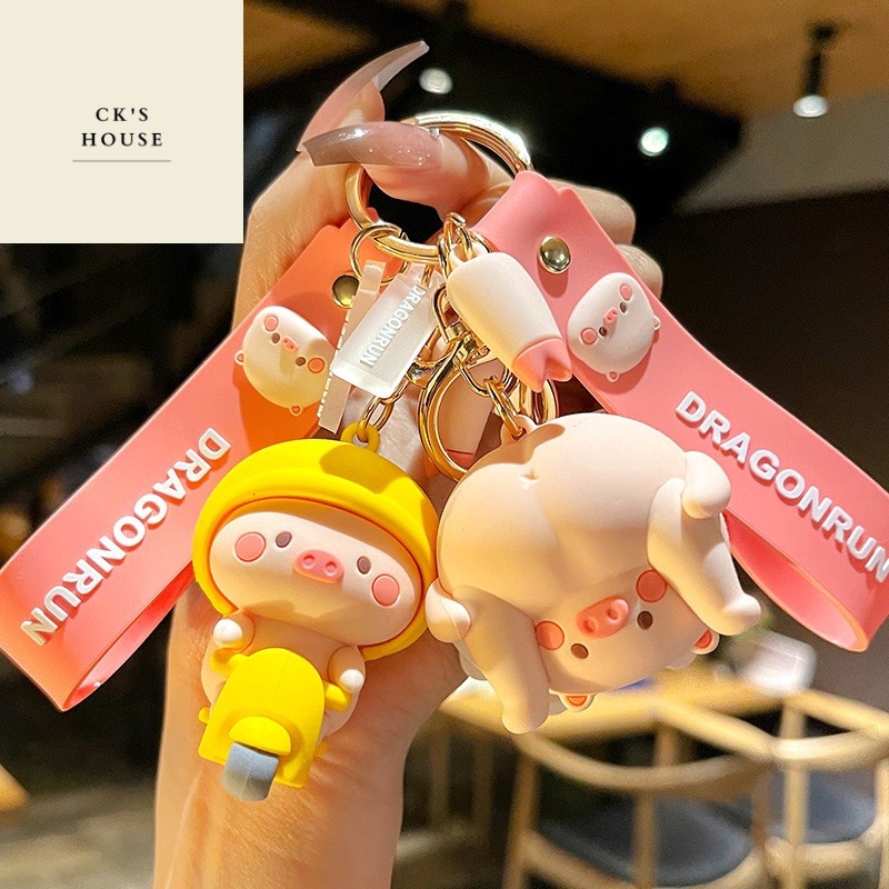 Móc Chìa Khoá Heo Con Dễ Thương, Xinh Xắn
