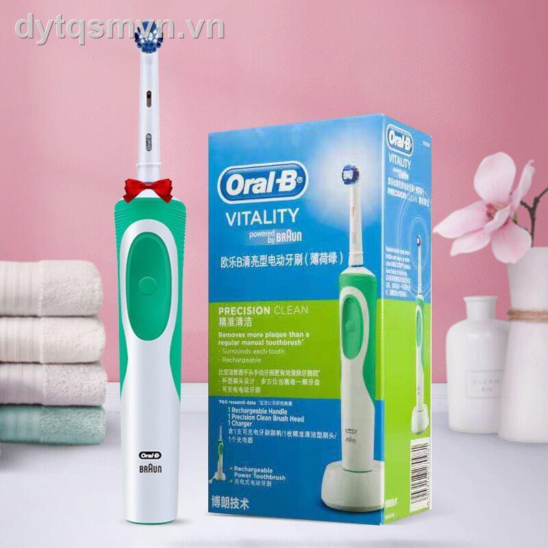 ▨❃❇German Boran Oral-B electric toothbrush D12 adult household male and female rechargeable automatic waterproof soft hair