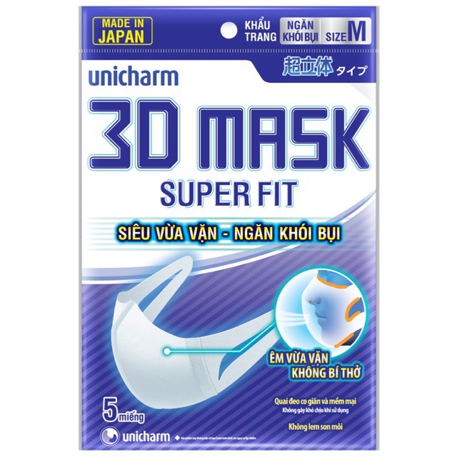 GIFT Khẩu Trang Unicharm 3D Mask Ngăn Khói Bụi