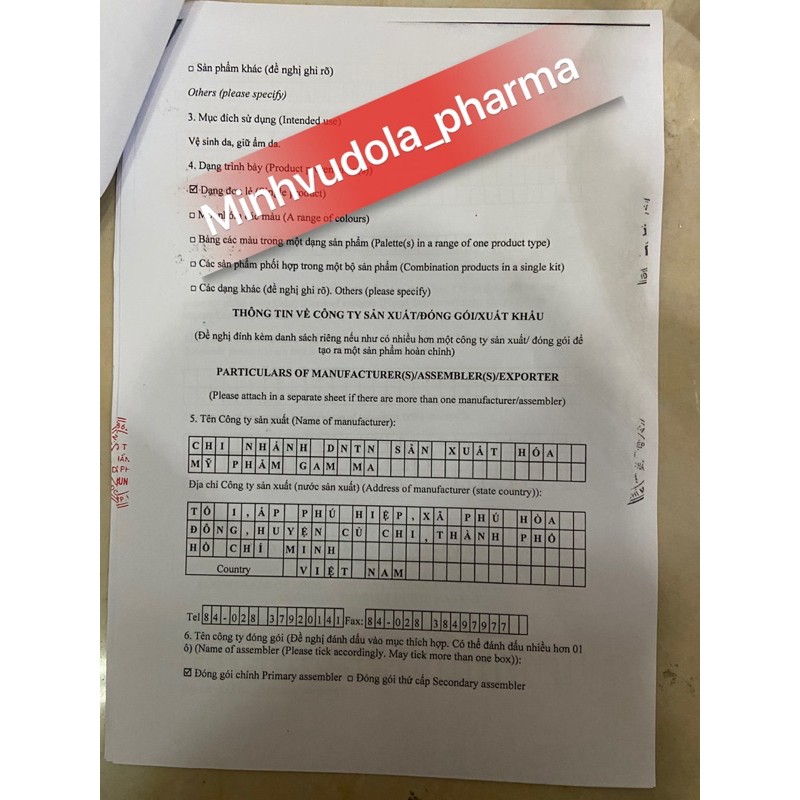 Sữa rửa mặt Gammaphil (chai 125ml và 500ml) | BigBuy360 - bigbuy360.vn