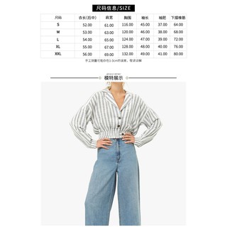 Áo sơ mi croptop kẻ