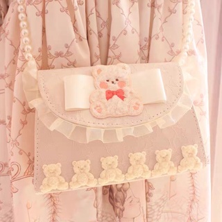 Túi gấu xinh nhiều kiểu (Pre-Order) 🐻
