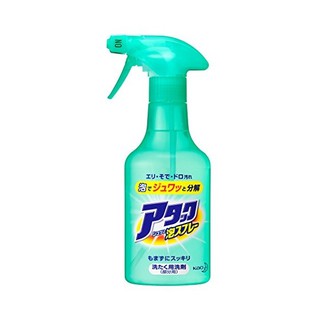 Chai xịt tẩy quần áo KAO