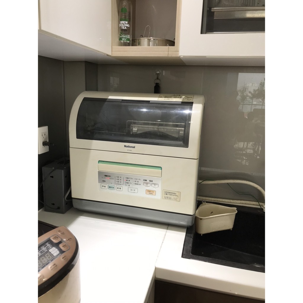 MÁY RỬA BÁT CHÉN NATIONAL RỬA ĐƯỢC NỒI - BẢO HÀNH 12 THÁNG LỖI ĐỔI MỚI