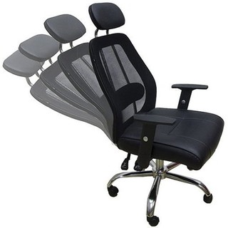 GHẾ LƯỚI HÒA PHÁT (THE ONE) GL309