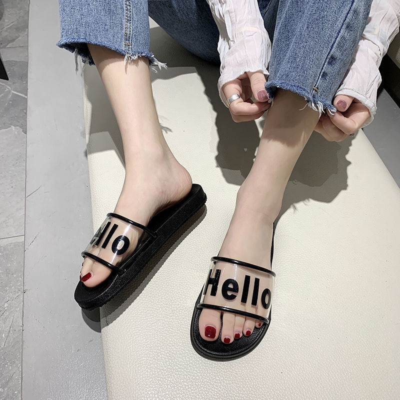 slide