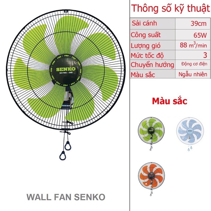 Quạt treo tường Senko TC1622 sải cánh 39cm