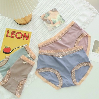 Quần lót nữ vải su viền chấm bi freesize