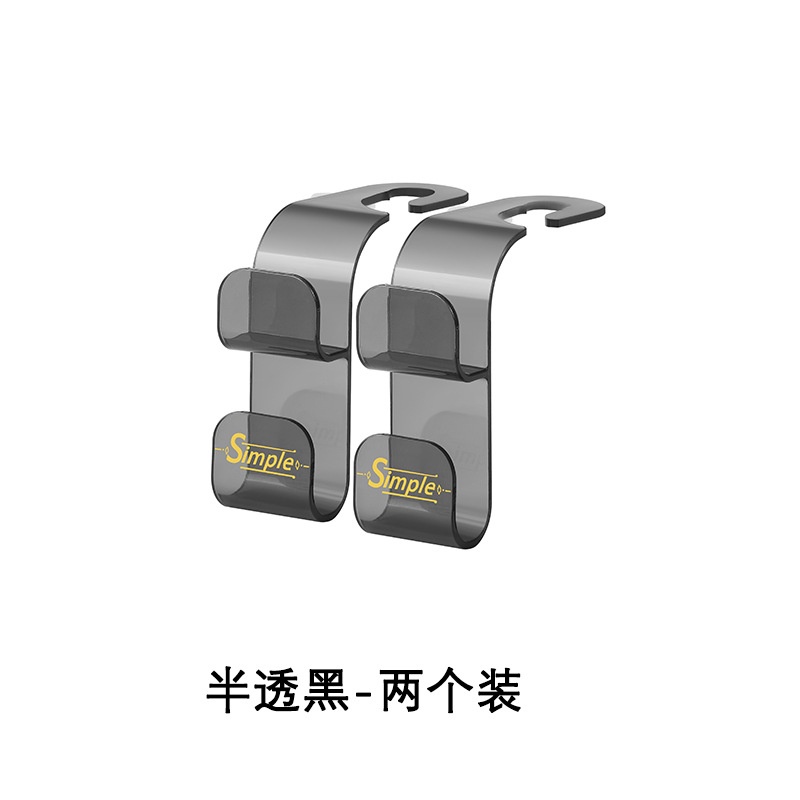 Móc Treo Đồ Đa Năng Sang Trọng Cho Xe Hơi