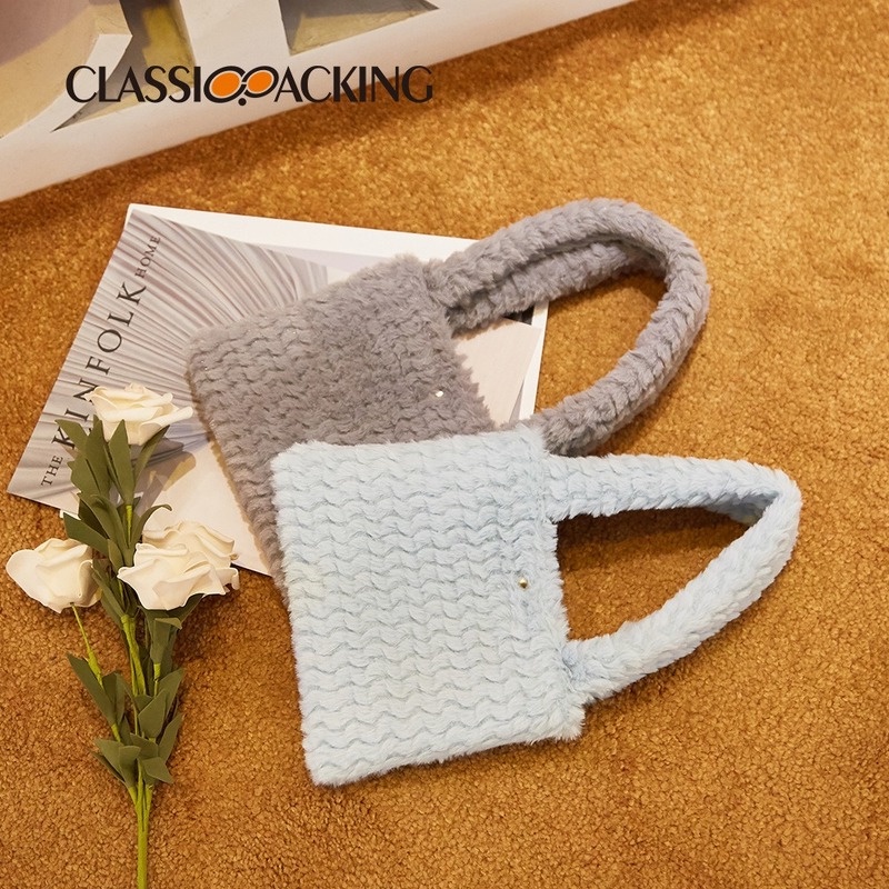 Túi Xách Trang Điểm Lông Xù Gylb323