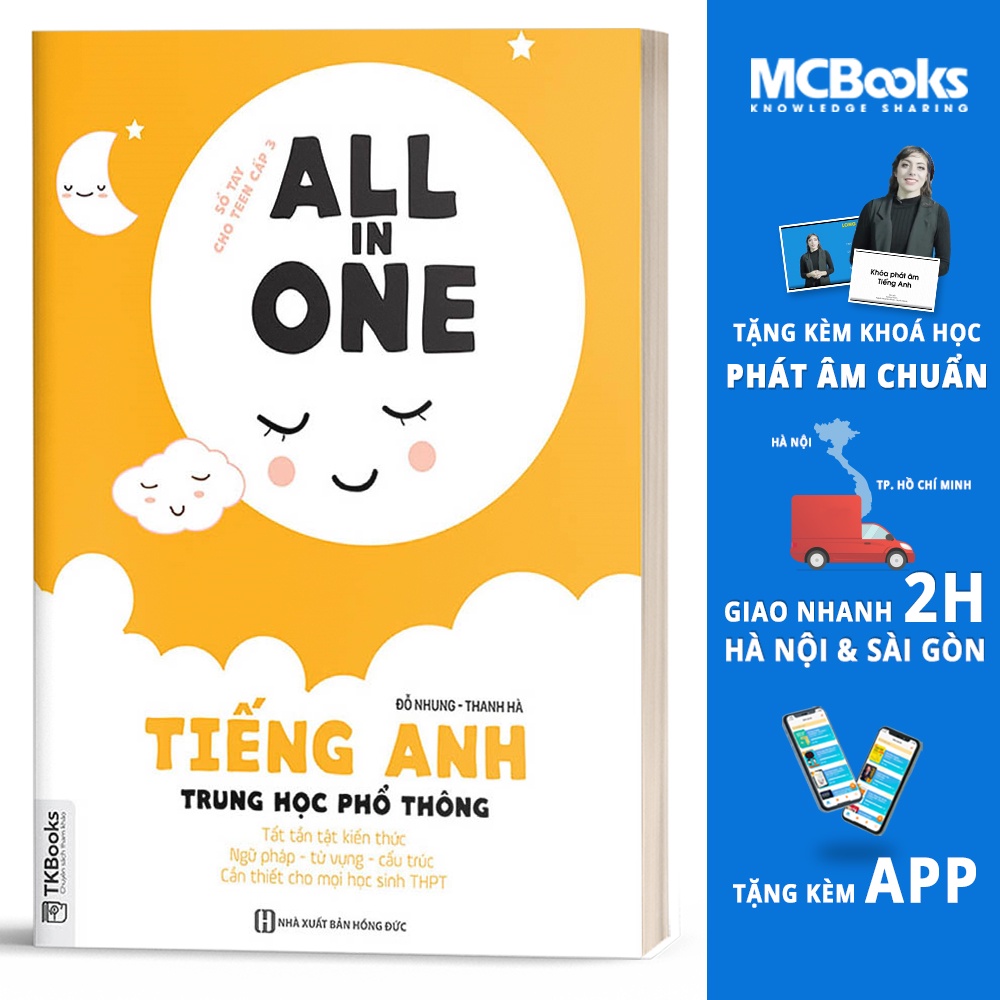 Sách - All in one - Tiếng Anh THPT