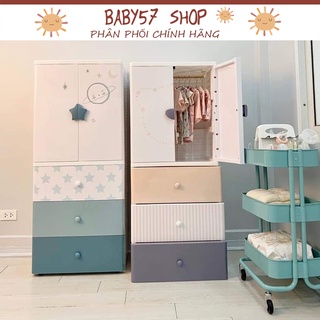 Tủ nhựa 4 tầng kub hiệu 9baby