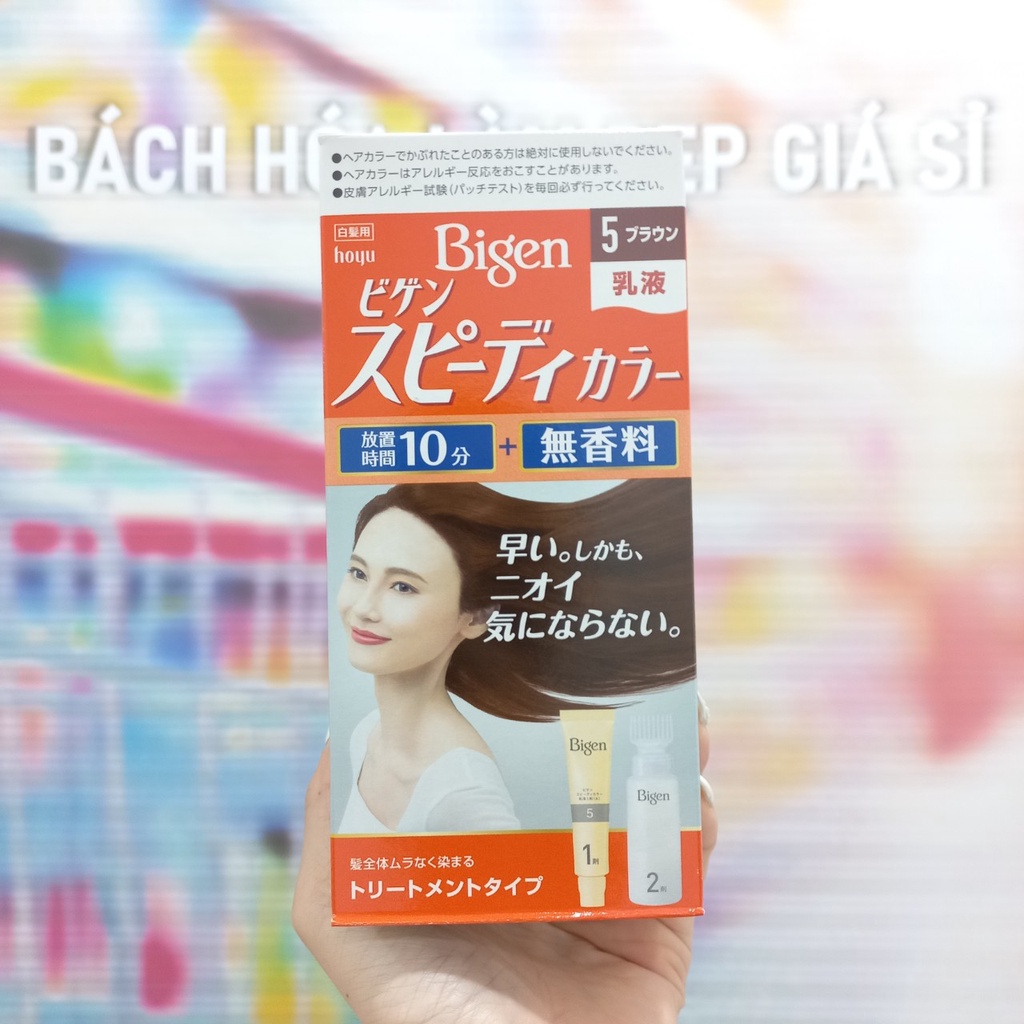 Nhuộm phủ bạc Bigen Speedy Color Milky