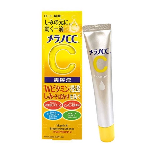 Tinh chất dưỡng trắng da chống thâm nám Melano CC Whitening Essence 20ml