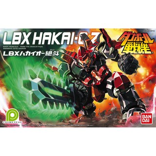 MÔ HÌNH LẮP RÁP LBX DESTROYER Z BANDAI