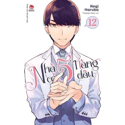 Bookmark 5 nàng dâu combo seal