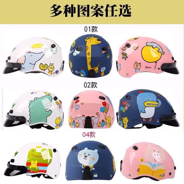 Nón bảo hiểm siêu cuteeeee ~~~~~