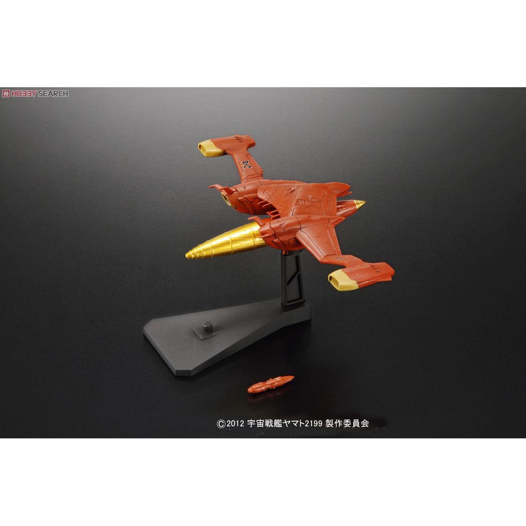 mô hình lắp ráp Garunto Plastic model Bandai