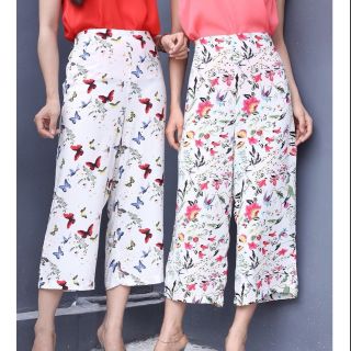 Quần ống rộng Vero Moda Floral Culottes pants