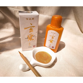 Huyền thái kim mặc - 100ml