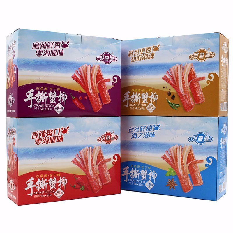 Thanh cua hải sản xé sợi ăn liền ăn vặt ngon