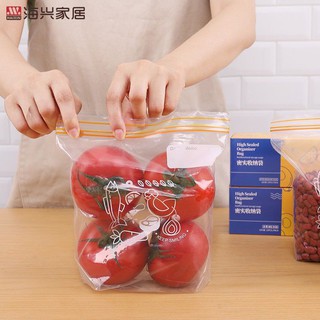 Set 3 hộp túi zip 3 size