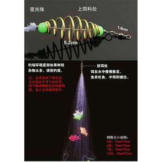 Lưỡi câu lăng xê lưới 3 cái