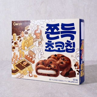Cw) bánh choco nhân nếp dẻo - 청우) 쫀득초코칩 240g