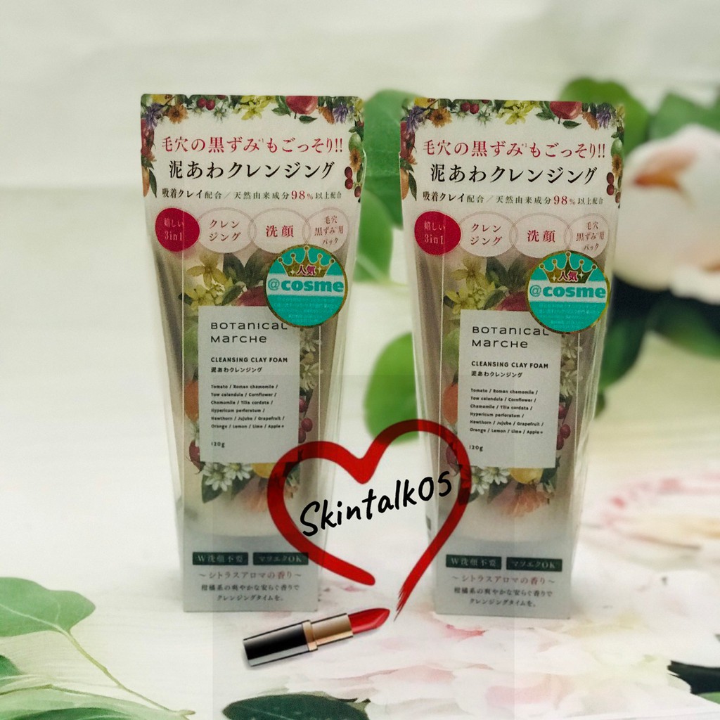 SỮA RỬA MẶT THẢO DƯỢC BOTANICA CỦA NHẬT