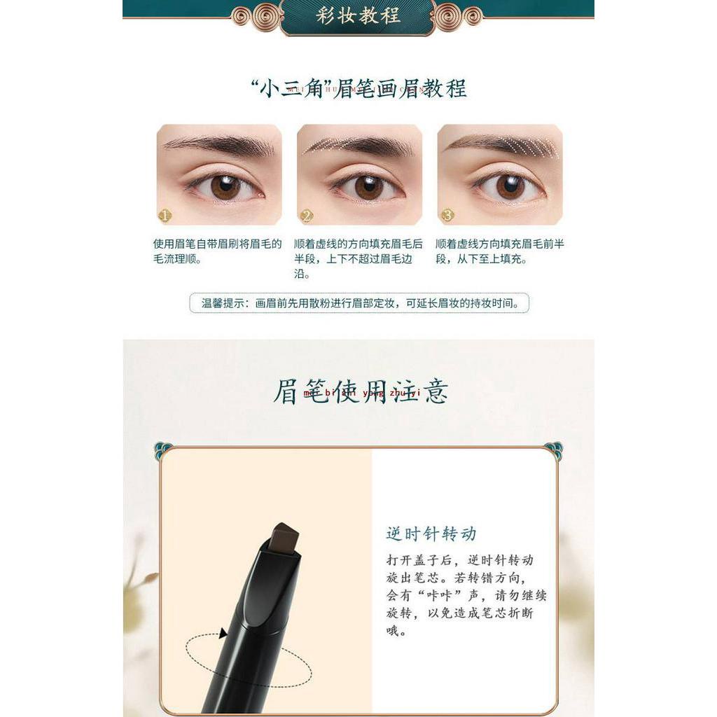 Bút Chì Kẻ Lông Mày Hai Đầu Tự Động Kháng Nước Lâu Trôi Không Dễ Phai
