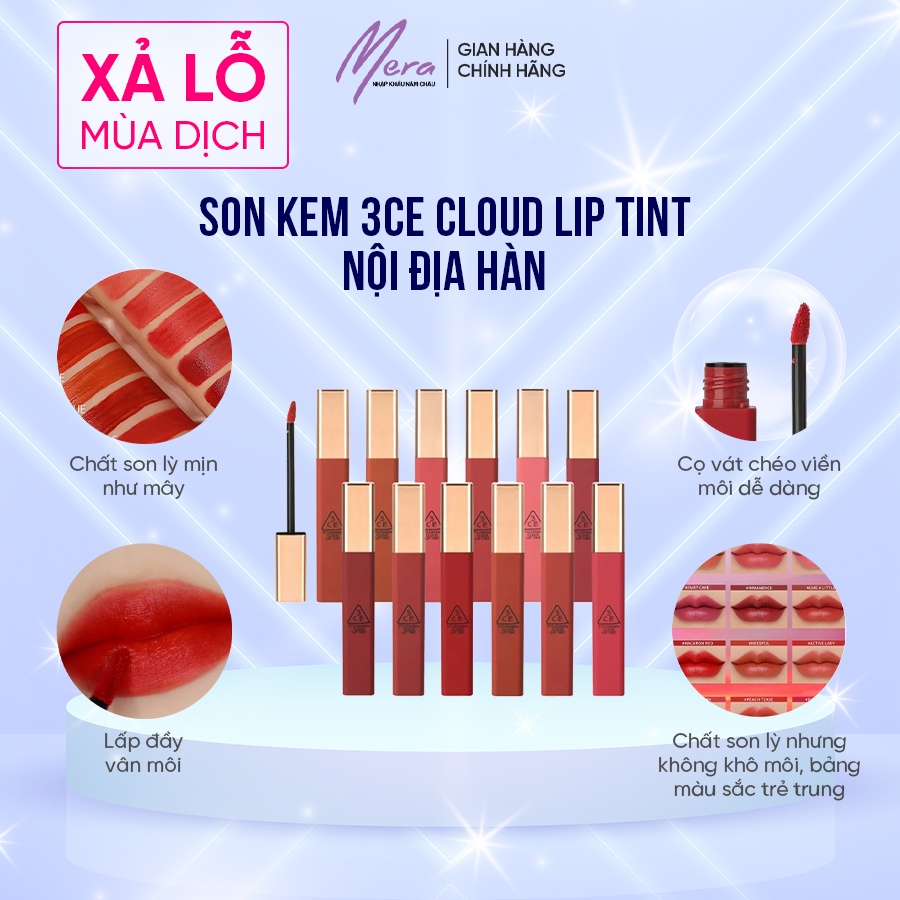 3ce - Son kem 3ce Walking in the Cloud [ BEBEAU ] Son Kem Lì 3CE Mịn Nhẹ Như Mây